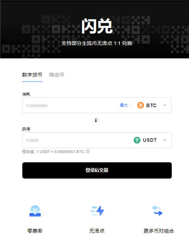 ok 交易平台官网下载_欧艺 交易平台下载最新版v2.1.39-第1张图片-交易所