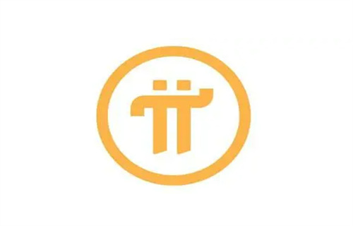 π币最新官方消息 2022年π币前景怎么样?-第1张图片-交易所
