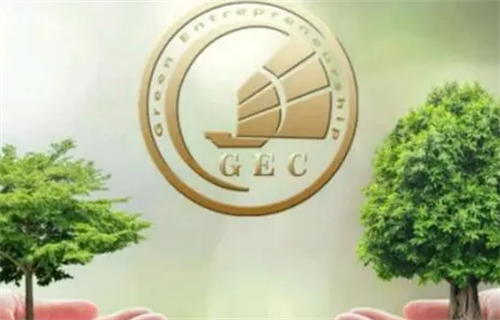 环保币GEC今日最新消息 GEC环保币崩盘!!!-第1张图片-交易所