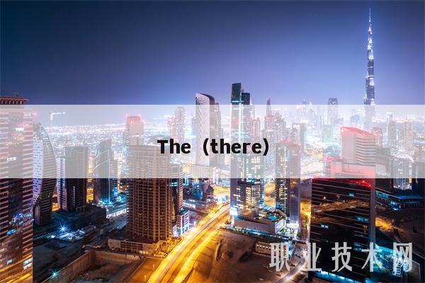 Th（thr-第1张图片-交易所