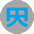 中值联传销币预警榜（2023年01月25日）-第5张图片-交易所