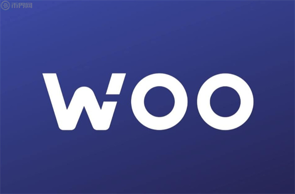 WOO币今日最新价格行情-第1张图片-交易所