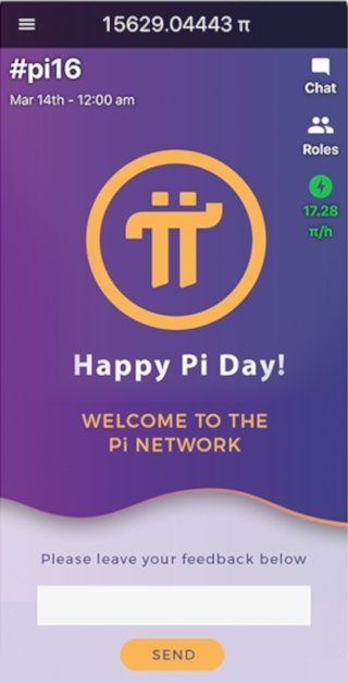 pi币期货交易平台2023下载_pi币期货交易平台最新v1.6.1版下载-第1张图片-交易所