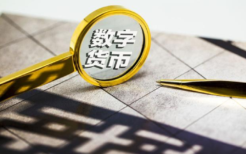 pi易货价格(pi易货交易平台)-第1张图片-交易所