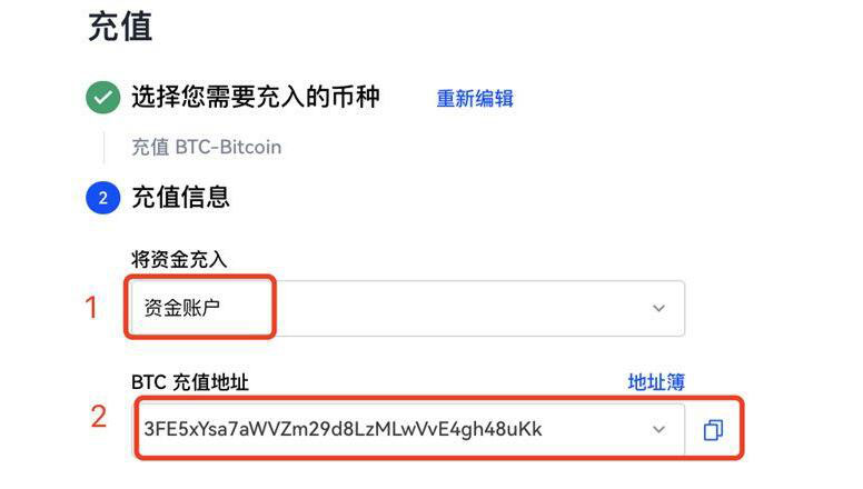 欧义2023最新下载 ouyi交易所安卓手机下载-第10张图片-交易所 欧义2023最新下载 ouyi交易所安卓手机下载-第10张图片-交易所
