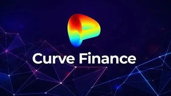 CRV币今日最新价格行情-第1张图片-交易所