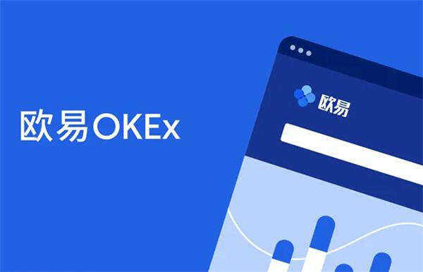 okpay777钱包下载ios版 最新okpay777交易所v6.5.0-第2张图片-交易所