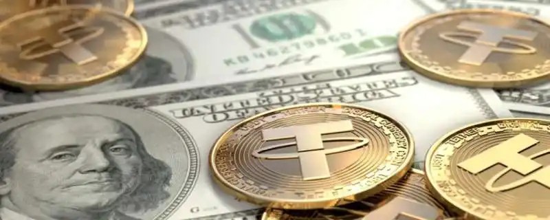 USDT钱包下载(2023年3月更新)_usdt钱包APP官网-第1张图片-交易所