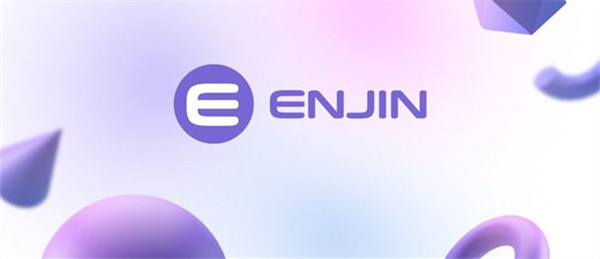 ENJ币的发行价格介绍-第1张图片-交易所