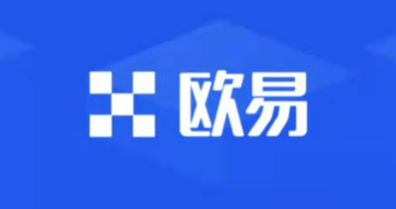 欧交易所app下载(v6.7.0) 交易所app欧意易下载安装-第1张图片-交易所