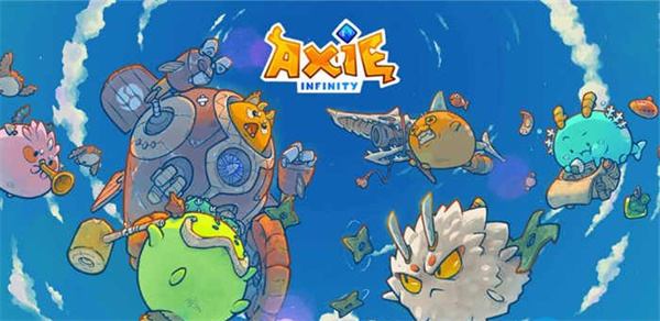 AXS币的发行量和流通量介绍-第1张图片-交易所