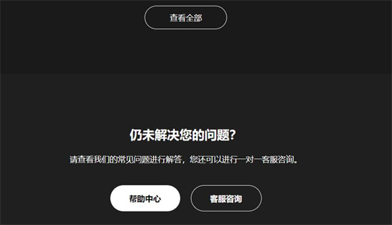 欧意易交易所app下载官方正版 欧意易交易平台APP下载-第1张图片-交易所