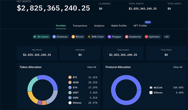 Crypto.com公布近30亿美元储备冷钱包地址！CEO辟谣裁员传言-第2张图片-交易所