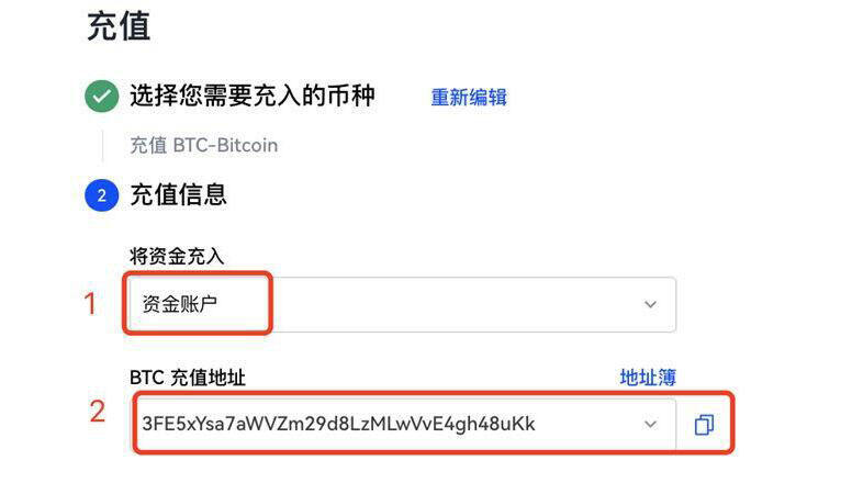 欧意易安卓手机版下载 ok交易所app官网下载-第9张图片-交易所