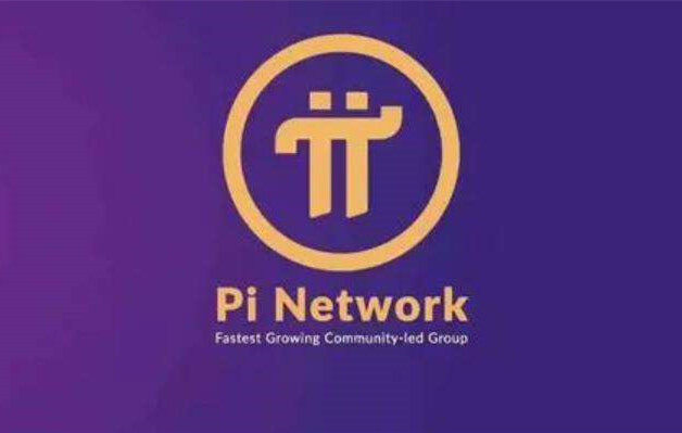 pi币2022年主网后价格（派币2022年上主网是真是假）-第1张图片-交易所