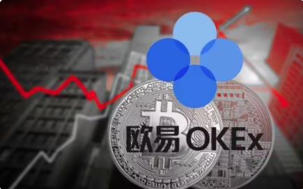 欧意易易ok安卓版更新下载_okb欧意易易交易平台app下载-第1张图片-交易所