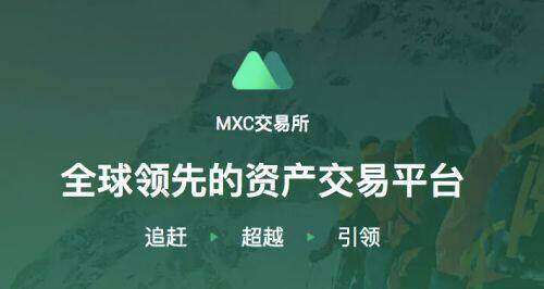 ok交易所下载苹果版 欧义交易所app官方下载-第6张图片-交易所