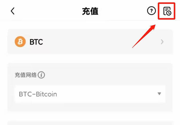 欧意易官方安卓最新版手机端 欧意易官方交易所app官网下载-第12张图片-交易所 欧意易官方安卓最新版手机端 欧意易官方交易所app官网下载-第12张图片-交易所