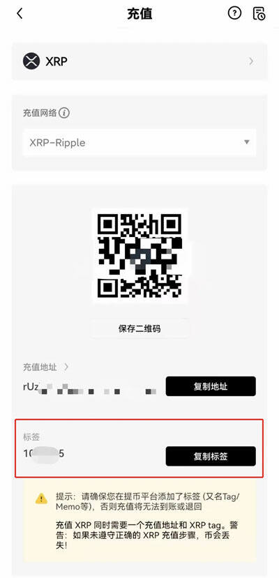 欧意易官方安卓最新版手机端 欧意易官方交易所app官网下载-第13张图片-交易所 欧意易官方安卓最新版手机端 欧意易官方交易所app官网下载-第13张图片-交易所