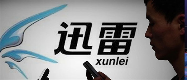 玩客币行情最新价格是多少-第1张图片-交易所