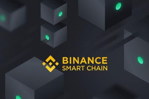 binance2.55.0v2.35.3_binanance最新版下载渠道-第1张图片-交易所