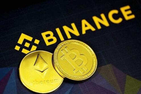 binance2.52.3_币 biance最新v2.38.0-第1张图片-交易所