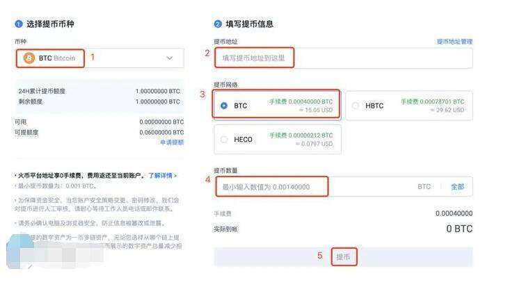 ok交易所app官网安卓 欧义官网下载入口2023-第10张图片-交易所