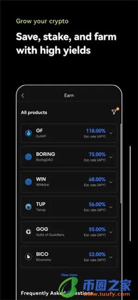 欧意易网页版_ok交易所ios下载V6.1.52-第3张图片-交易所