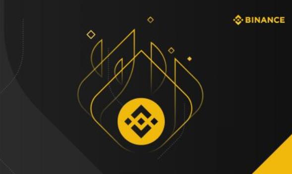 binancecom官方最新下载v2.38.2_比安官网下载-第1张图片-交易所