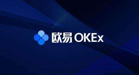 欧意易安卓版官网下载app-欧意易手机版交易平台下载-第2张图片-交易所