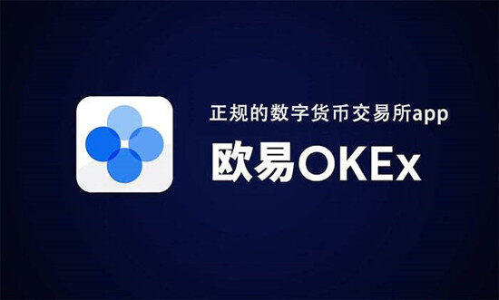 mxc交易所官网下载V6.1.48_mxc抹茶APP官方最新版下载安装包-第1张图片-交易所