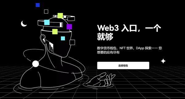 mxc交易所官网下载V6.1.48_mxc抹茶APP官方最新版下载安装包-第2张图片-交易所