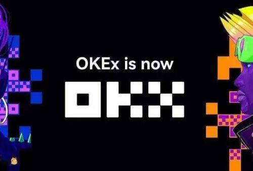 OK网交易所app下载安装 mxc网交易平台app最新下载-第2张图片-交易所