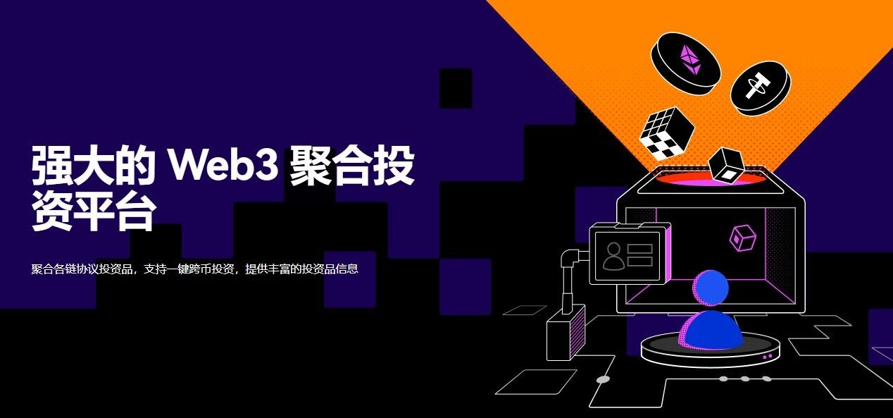 欧意易BTC交易所下载|欧意易下载官方版v7.1.6安装地址2023最新-第4张图片-交易所