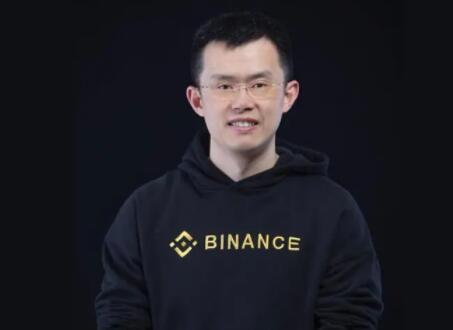 binance交易平台_比安2023v2.54.7-第1张图片-交易所