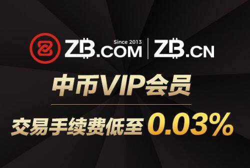 十大虚拟货币交易平台 2023前十的虚拟货币交易app-第5张图片-交易所