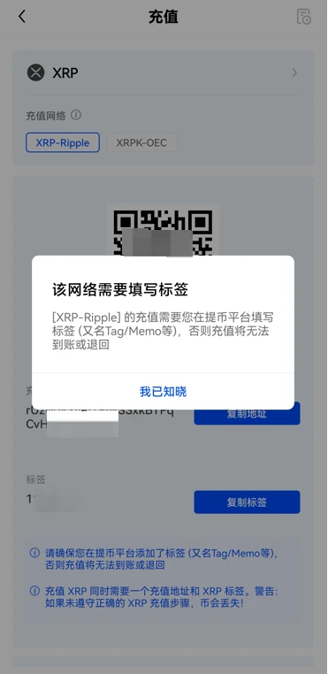 mxc交易所官网下载_mxc比特币正规交易app下载v6.1.39-第4张图片-交易所
