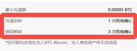 抹茶交易所app官方下载_抹茶app官网下载v6.1.39-第3张图片-交易所