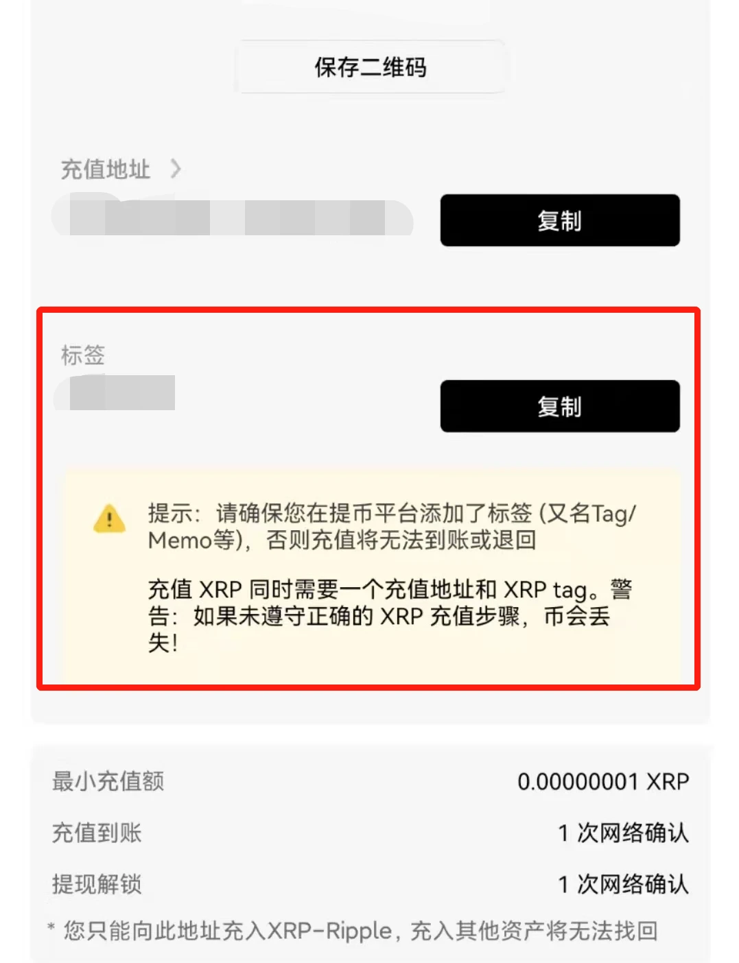 抹茶交易所app官方下载_抹茶app官网下载v6.1.39-第5张图片-交易所