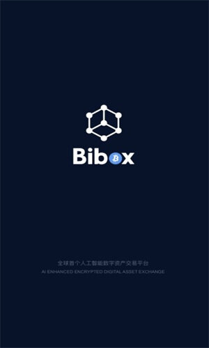 Bibo交易所下载_Bibo交易所app下载最新版本-第1张图片-交易所