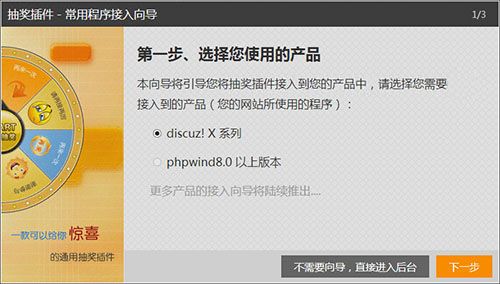 比特币 接口,比特币数据接口-第1张图片-交易所