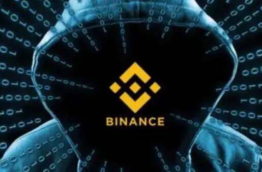 binance在哪下载_BINANCE2023v2.30.5-第1张图片-交易所