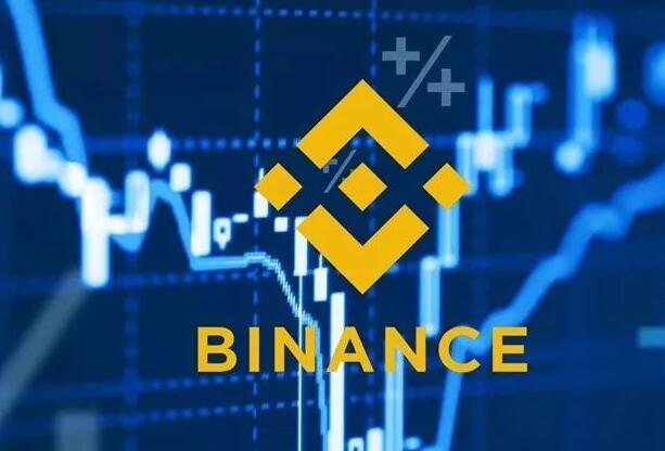 binance安卓下载_BINANCE最新版v2.30.4-第1张图片-交易所