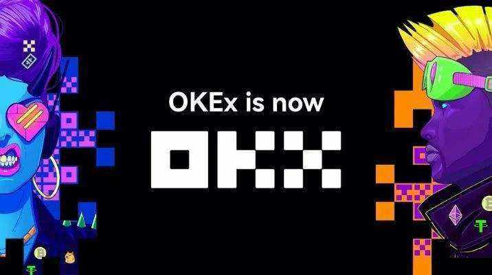 OK欧意易易易数字钱包 欧意易易易最新官方网址-第4张图片-交易所
