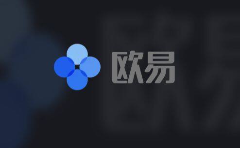 欧意易易易app最新版下载 欧意易易易app最新软件下载-第4张图片-交易所