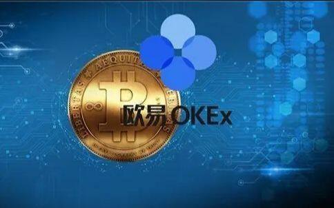 欧意易易易官网安卓版app-第5张图片-交易所