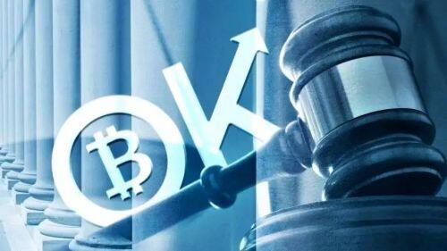欧意易易易交易app官方下载_欧意易易易app下载官网-第4张图片-交易所
