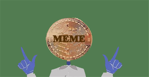 meme币比特币下载 meme币交易平台下载-第1张图片-交易所
