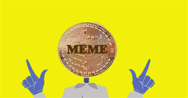 meme币软件安卓版下载 meme欧意易易卓平台客户端下载-第1张图片-交易所