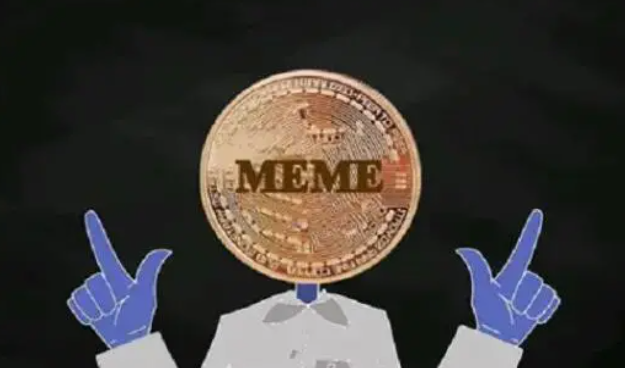 meme币是什么？meme币为什么火？下一个可能10倍的加密货币是谁？-第1张图片-交易所